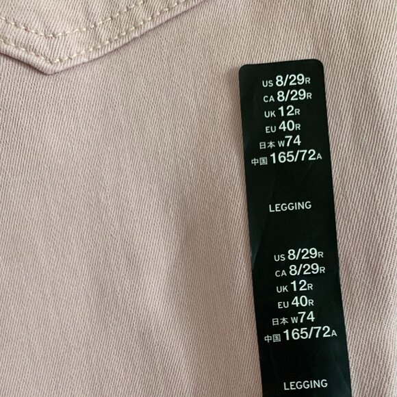 NWT | Gap Denim Legging Stretch Super Skinny Mid Rise| Size 8/29 Regular - Picture 9 of 10